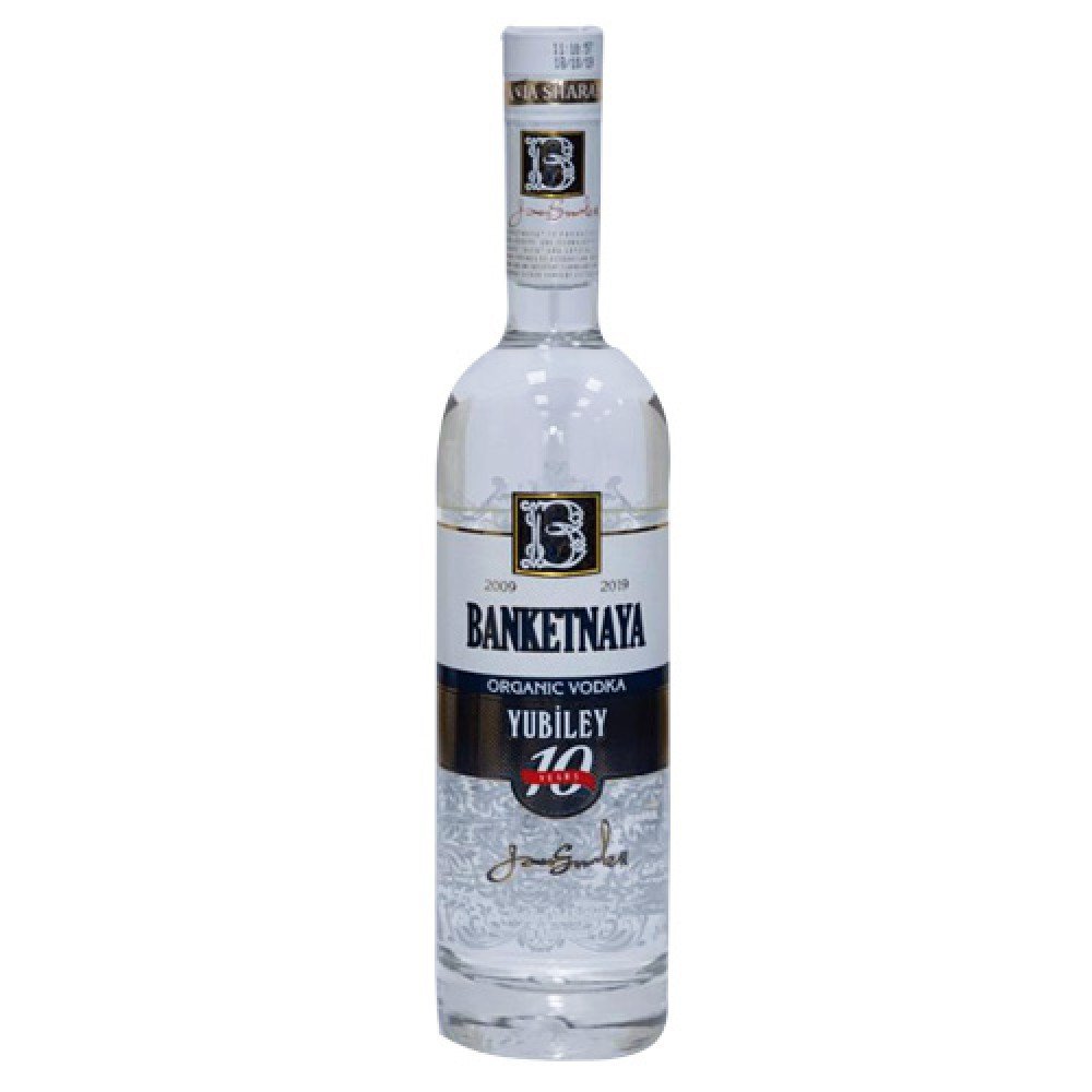 Banketnaya Yubiley 0.5