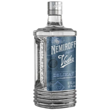 Nemiroff 0.5 ml